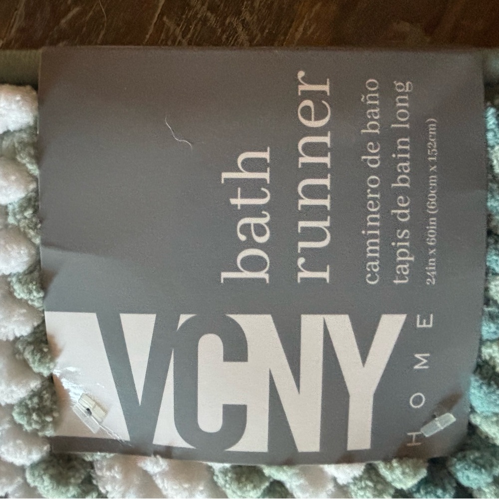 Green and White Bath Runner - Picture 2 of 5